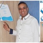 التقدم و الإشتراكية