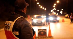 حظر التجول الليلي