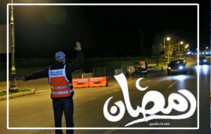 هل توصد الأبواب من جديد خلال شهر رمضان ؟ 6 رمضان