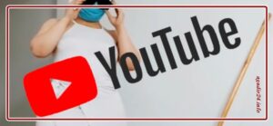 هل تساهم قرارات "Youtube" الجديدة في ردع قنوات "روتيني اليومي" ؟ 3 روتيني اليومي