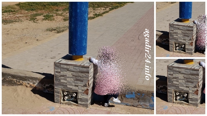 شاطئ أكلو
