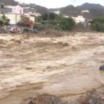مديرو ومديرات المؤسسات التعليمية العمومية يحتجون لليوم الثاني على التوالي  ضد وزارة أمزازي