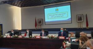 السياحة وتنمية تربية الأحياء البحرية ضمن اتفاقيات جديدة لجهة سوس ماسة (بلاغ صحفي) 4 مجلس جهة سوس