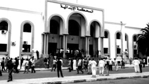 محكمة إنزكان