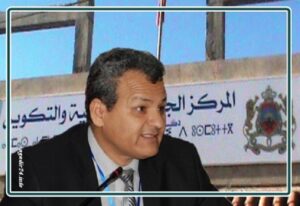 محمد ميمس