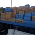 ٱكادير : تقديم التصور النهائي لمشروع “La Coupole” خلال إجتماع رسمي ترأسه والي جهة سوس ماسة.