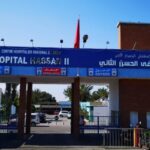 بعد اعتزام الممرضين العودة إلى شوارع الرباط … سلطات العاصمة تمنع أي تجمهر بالشارع العام.