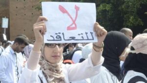 ملف "التعاقد" يتحول إلى حطب لمعركة سياسية جديدة تزامنا مع حرب "القفف الرمضانية". 4 التعاقد