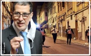 العثماني يكشف عن مستجدات الإجراءات المرتبطة بفيروس كورونا، و ضوابط التخفيف من قيود الجائحة. 7 العثماني 2