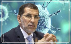 العثماني