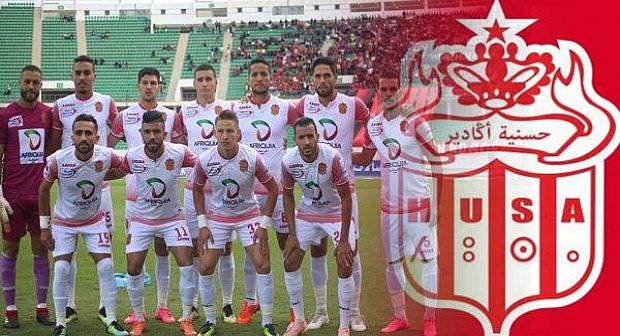 حسنية