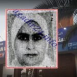 المرأة الحديدية