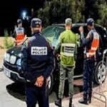 بلاغ هام من وزارة التربية الوطنية