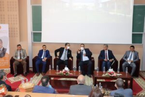 أمسيدر2