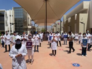 أكادير : احتجاجات الأطباء الداخليين مستمرة، وسط مطالب للوزارة بالتدخل.