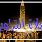 جريمة الخيانة العظمى تقود ثلاثة جنود سعوديين إلى الإعدام.