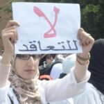 عبد الله غازي: حصن الأمازيغية وحصن التجمع الوطني للأحرار.