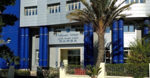 أكادير : الضرر الناتج عن أشغال إصلاح قنوات الصرف الصحي، محور اجتماع لأعضاء محلية البيجيدي مع ممثلي الرامسا. 1 الرامسا