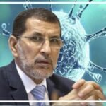 العثماني