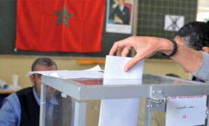 القضاء يحسم في موضوع القاسم الانتخابي على أساس عدد المسجلين، المثير للجدل. 3 القاسم الانتخابي