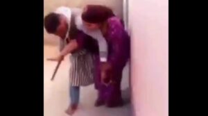 تعنيف الزوجة