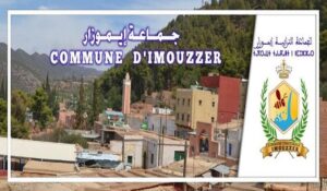 أكادير: “هدم مباني الغير عمدا” تجر رئيس جماعة إلى القضاء. 2 جماعة إيموزار