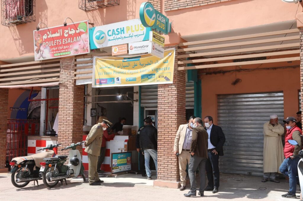 مسلح يقتحم وكالة بنكية ويسرق 30 مليون سنتيم بطريقة مثيرة