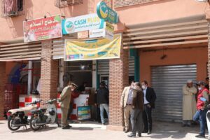 سرقة وكالة تحويل الأموال مراكش
