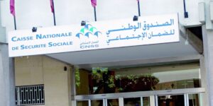 CNSS 1