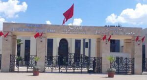 جامعة مولاي إسماعيل تدخل لأول مرة في التصنيف العالمي لمجلة تايمز للتعليم العالي( THE) 6 ab63d1d4 56f7 4b3c 86b9 53a29a1a9cc1