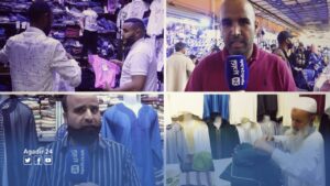 أكادير : كورونا وارتفاع أسعار الملابس ينغص على المواطنين فرحة العيد. (روبورتاج)