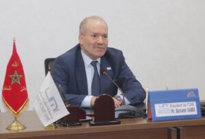 مكونات جامعة مولاي اسماعيل من أساتذة باحثين وأطر ادارية وتقنية وطلبة يباركون للملك عيد الفطر المبارك السعيد 9 c15edb81 c5bb 4be7 baa6 90f00cc5c059
