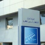 تارودانت : كمين محكم يطيح ب”مول الموطور” الذي روع نساء المدينة