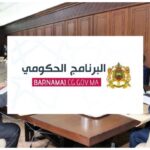 كورونا سوس ماسة : أكادير يواجه ارتفاعا مستمرا في عدد الإصابات النشطة…تفاصيل الحالة الوبائية بالجهة (+ الجدول)