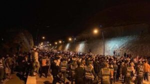 الحريك