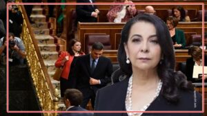 الحكومة الإسبانية