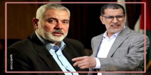 العثماني