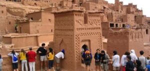 النشاط السياحي