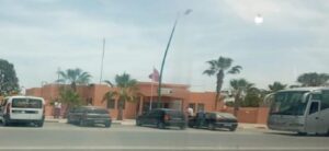 بب