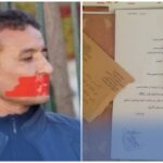اشتوكة ايت باها : إشعار بقطع التيار الكهربائي عن عدد من الجماعات بالإقليم.