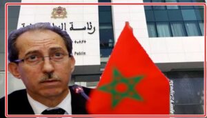 رئاسة النيابة العامة
