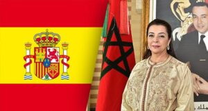 سفيرة المغرب في مدريد السيدة كريمة بنيعيش