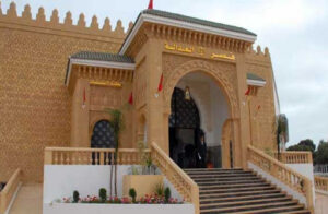 غرفة الجنايات الابتدائية لدى محكمة الاستئناف بمدينة الجديدة