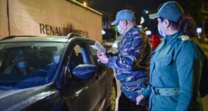 لتنقل من وإلى مدينة فاس لشروط معينة