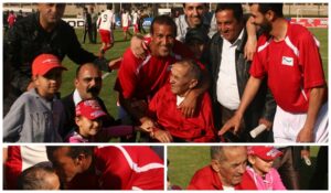 محمد إمل