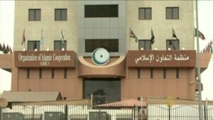 منظمة التعاون الاسلامي