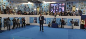 أخنوش يعلن عن خمس التزامات من أكادير: أداء 1000 درهم لجميع المغاربة البالغين 65 سنة، و أداء 300 درهم لكل متمدرس، و رفع أجرة الاستاذ إلى 7500 درهما... التفاصيل. 11 أخنوش 6