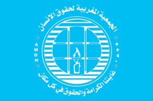حقوقيون يطالبون بالقبض على خليجي فار من العدالة بعد اغتصابه طفلة قاصر في المغرب 3 االجمعية المغربية لحقوق الإنسان