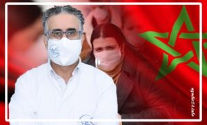 بروفيسور