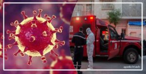 حصيلة كورونا بالمغرب: أكثر من 300 مصابا، و04 وفيات....التفاصيل بالأرقام 4 حصيلة